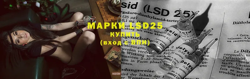 Лсд 25 экстази ecstasy  Верхняя Пышма 